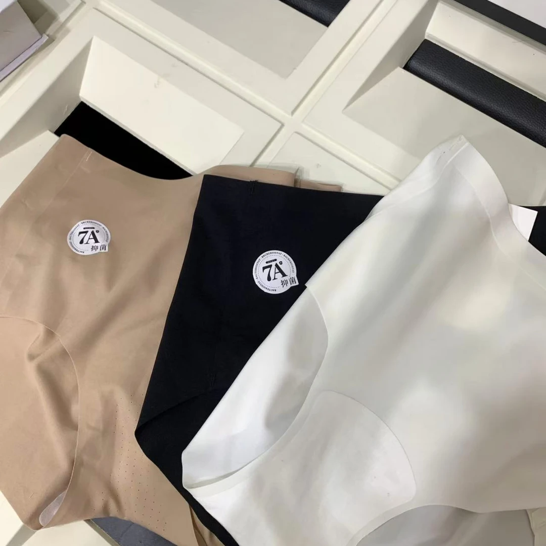 【 雨•美 推荐 】6426夏季百搭抑菌7A内裤