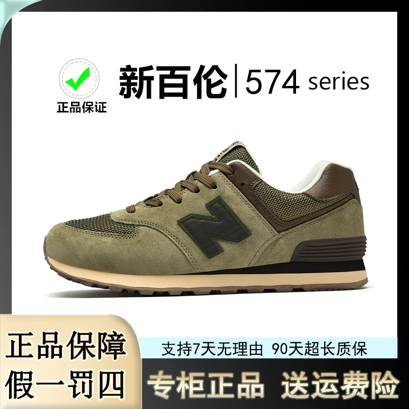 秋季经典百搭真皮运动鞋复古时尚情侣休闲鞋