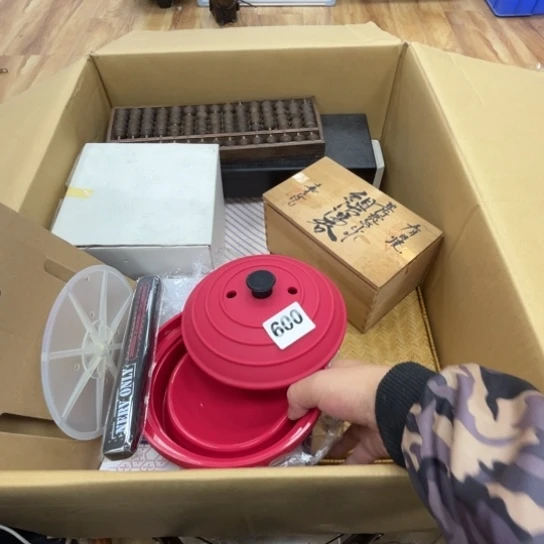 瓷片旷**南摆件工艺品瓷器摆件777