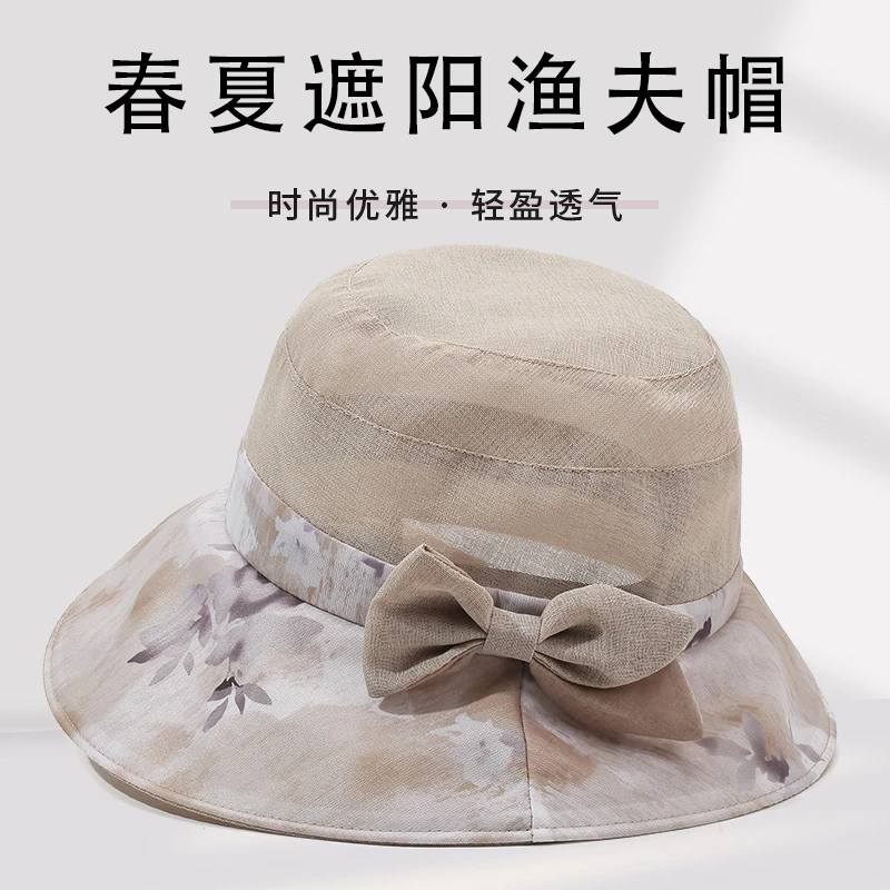 妈妈帽子女春秋遮阳帽新款中老年人奶奶老太太夏天薄款防晒渔夫帽