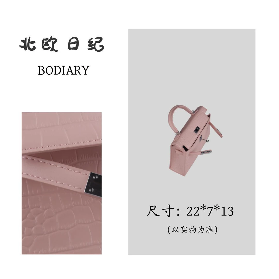 北欧日纪sl   8822-通勤高级感百搭单肩斜挎包  22*7*13