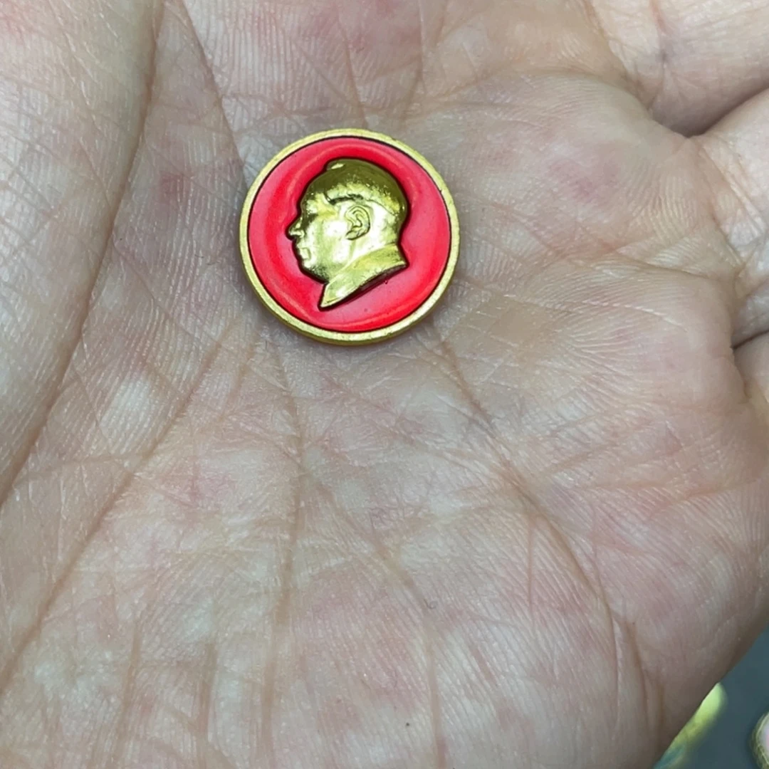 铝红色收藏精品小章