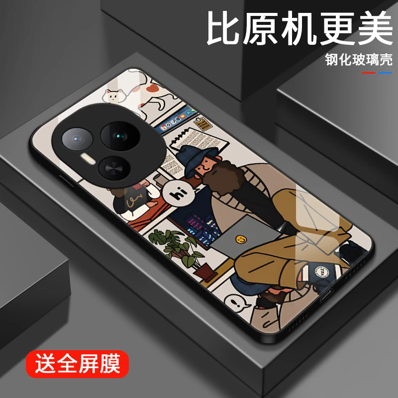 胡子先生适用荣耀Power手机壳荣耀power潮牌男士个性款全包防摔推