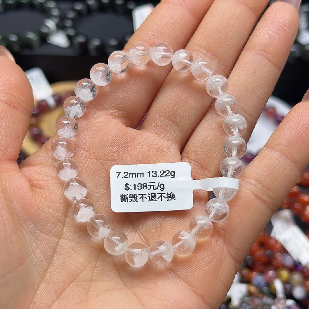 水晶手链未镶嵌手链