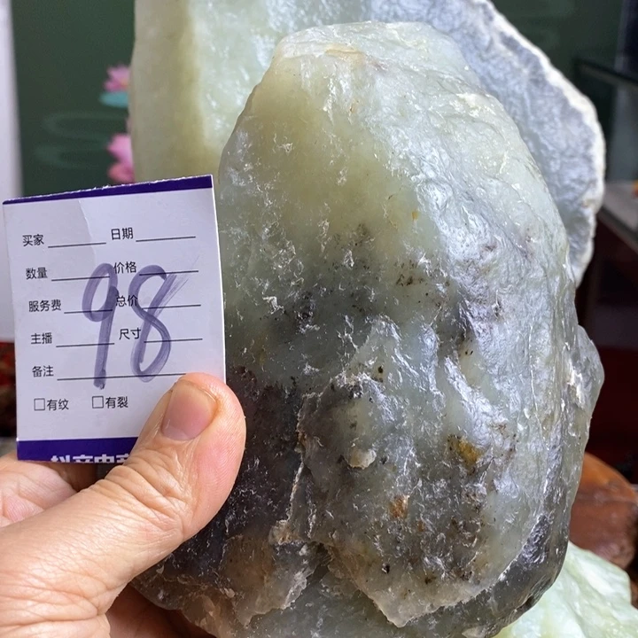 蛇纹石玉珠宝岫玉原石未镶嵌江*