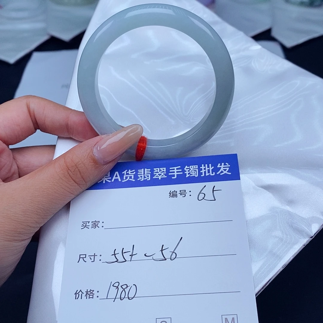 未镶嵌手镯翡翠百元手镯默认瑕疵