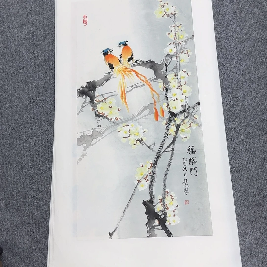 国画68*35纯手绘于往之