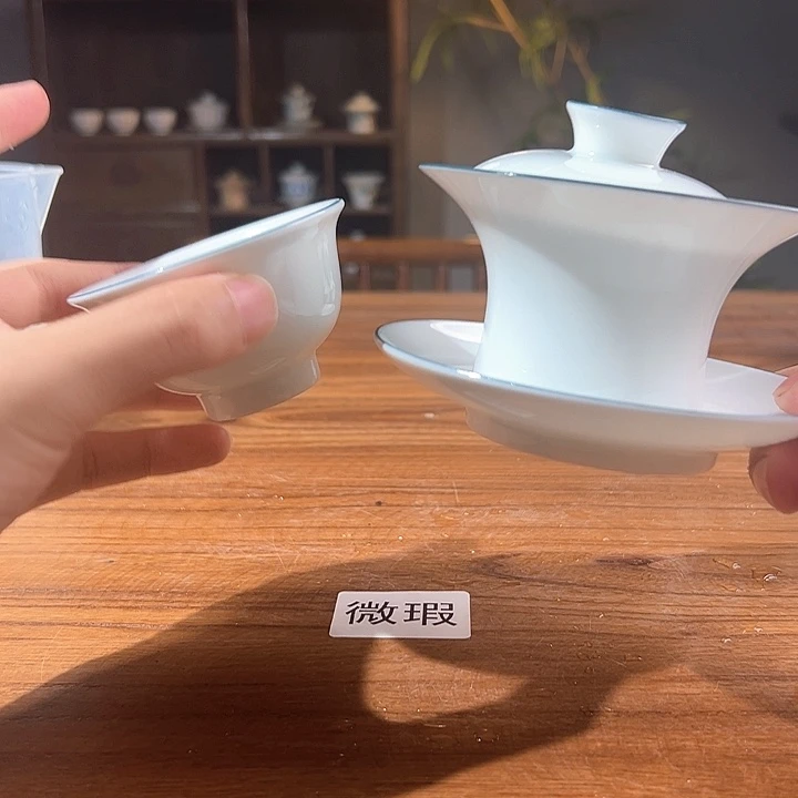 三钰堂茶器闪购链接