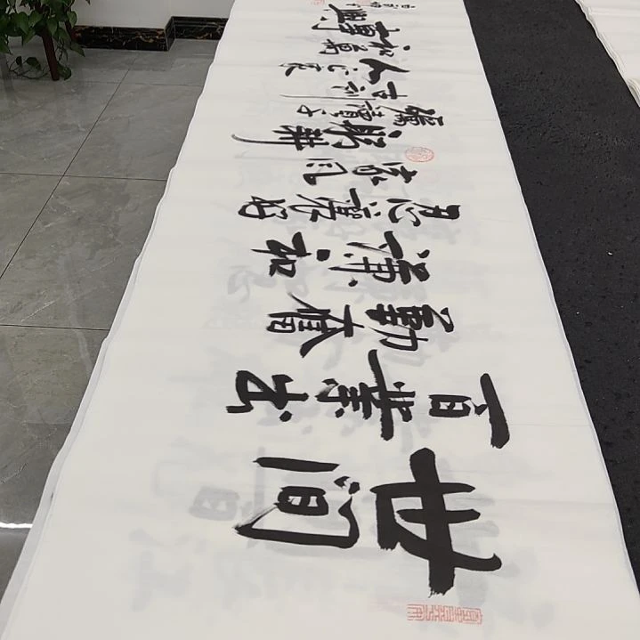 白武坤老师作品一副作品一副