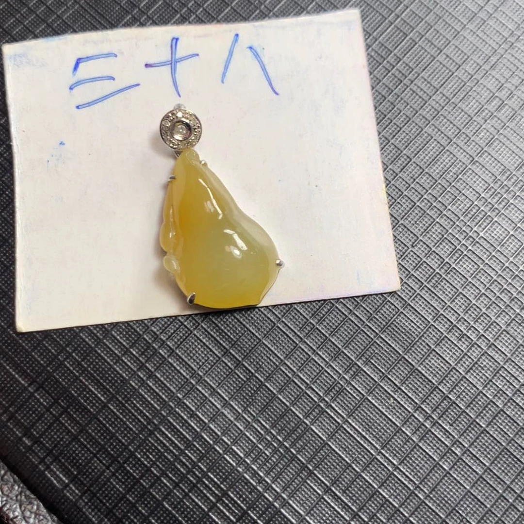 颈饰18K金镶嵌翡翠翡翠