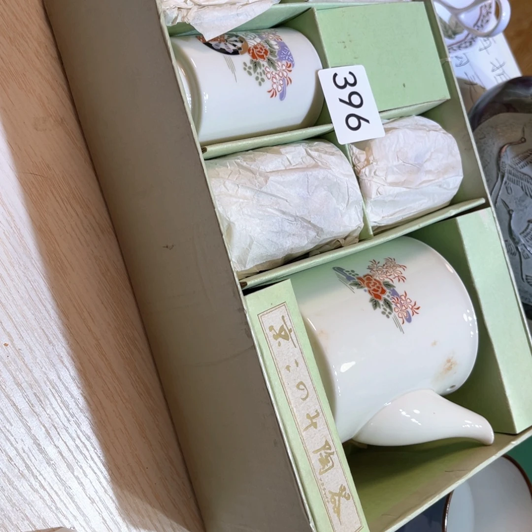 中古物品 默认微瑕 no退no换