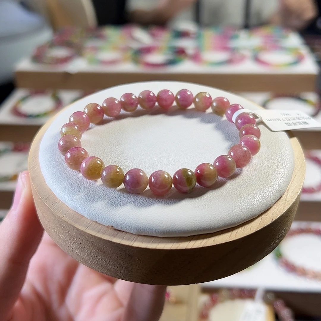 未镶嵌碧玺手链7.8mm