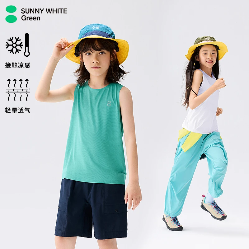 喜光绿标童装透气孔外穿背心25夏新款儿童凉感无袖T恤运动上衣