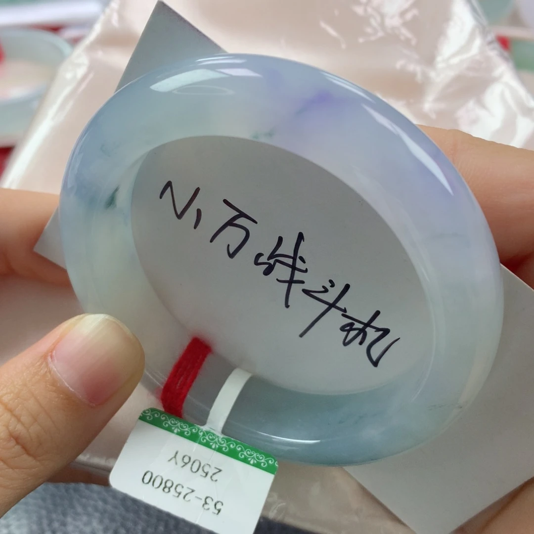 未镶嵌手镯翡翠缅甸天然翡翠A货53.3正