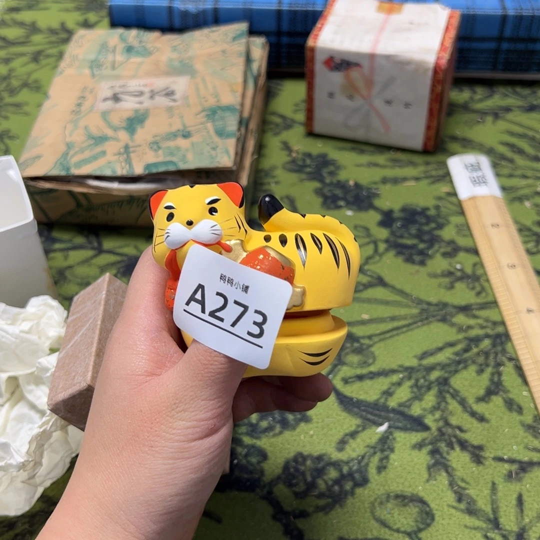 瓷片啊啊啊啊啊啊啊啊啊