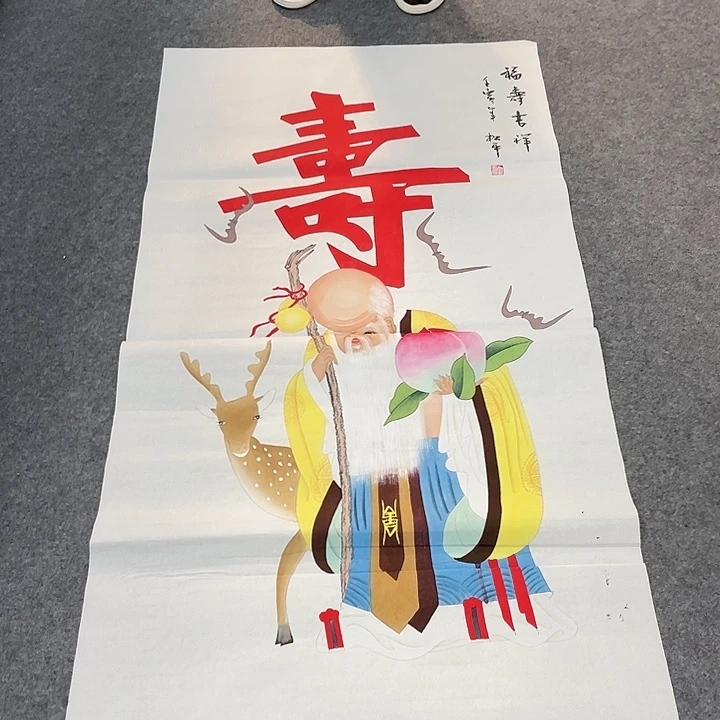 国画今日国画作品欣赏