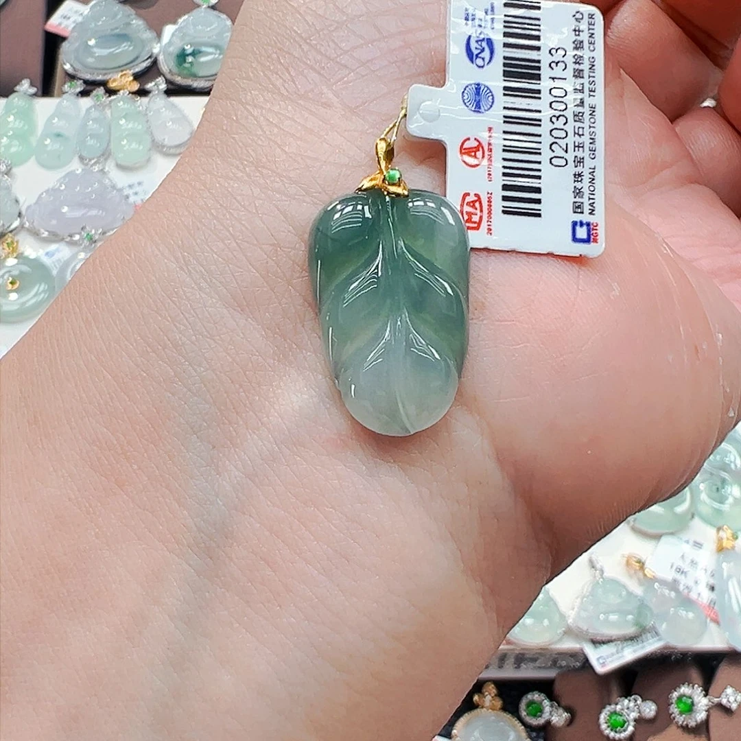 翡翠18K金镶嵌吊坠(不含链)叶子