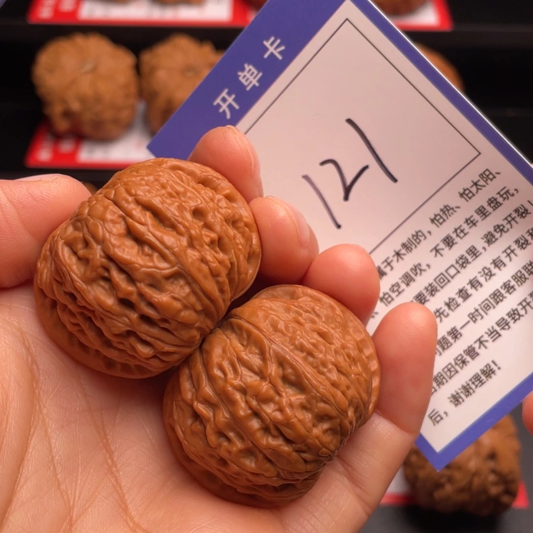 文玩核桃把件铁锤妹妹38尺