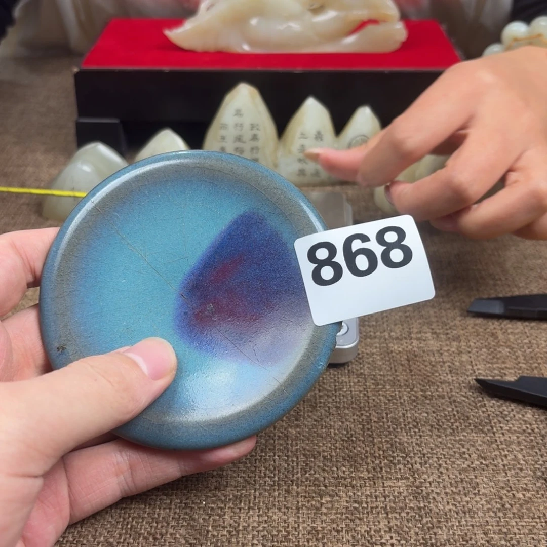 瓷片瓷片正能量8888888888