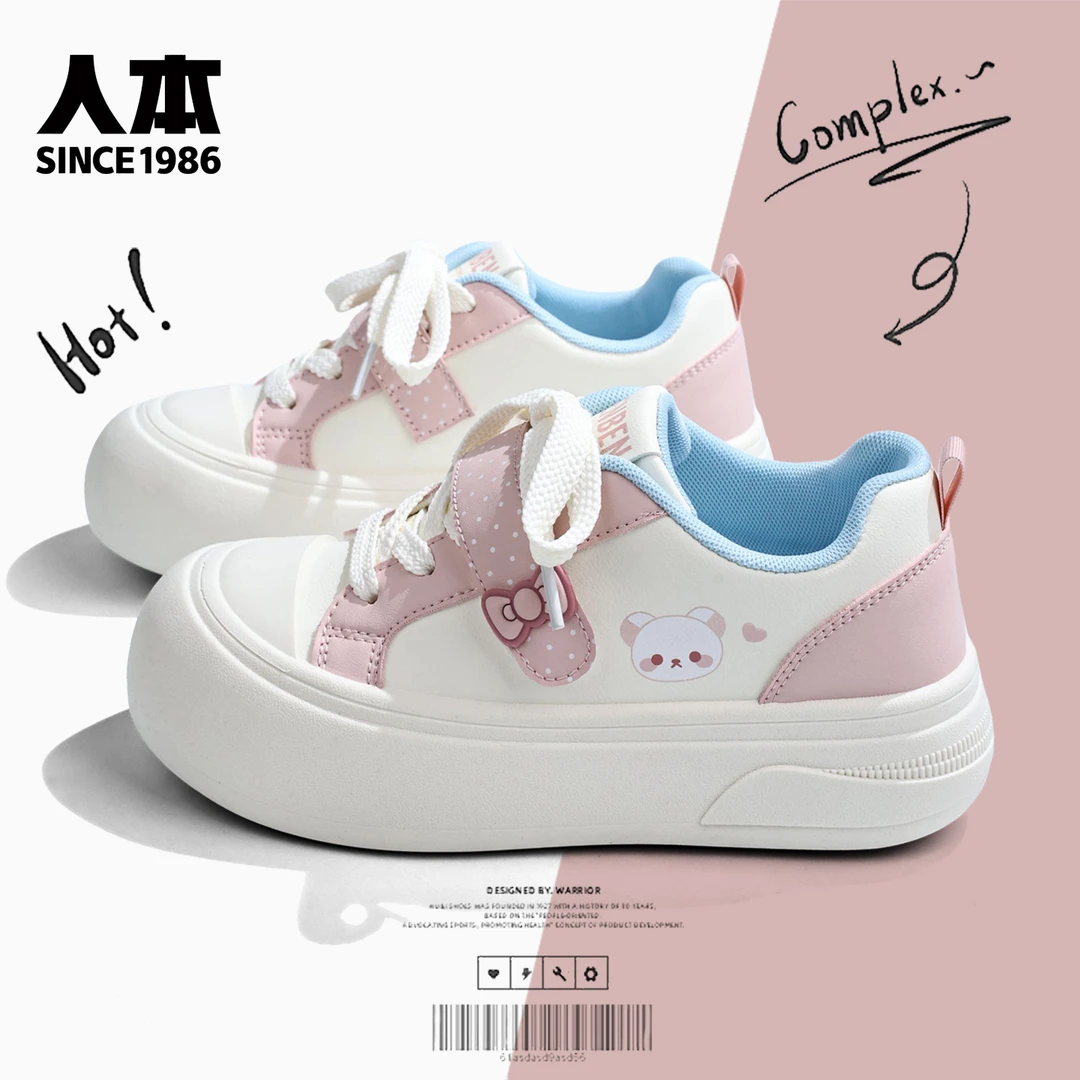 人本多巴胺小白鞋女2026春季新款运动休闲鞋原创可爱小熊百搭板鞋
