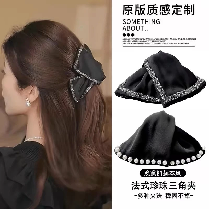 澳黛丽赫本风发夹法式珍珠三角夹轻奢盘发抓夹百搭大号鲨鱼夹饰