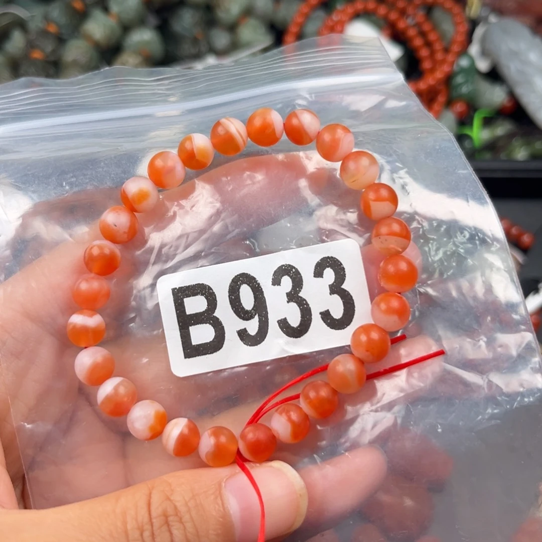 未镶嵌南红玛瑙珠宝奇石