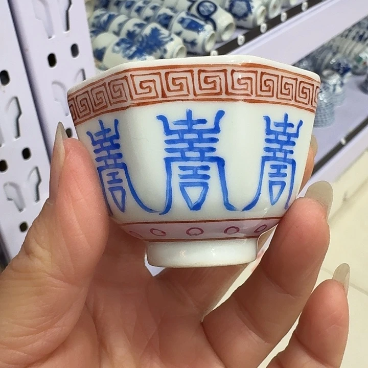 陶瓷艺术品收藏陶瓷