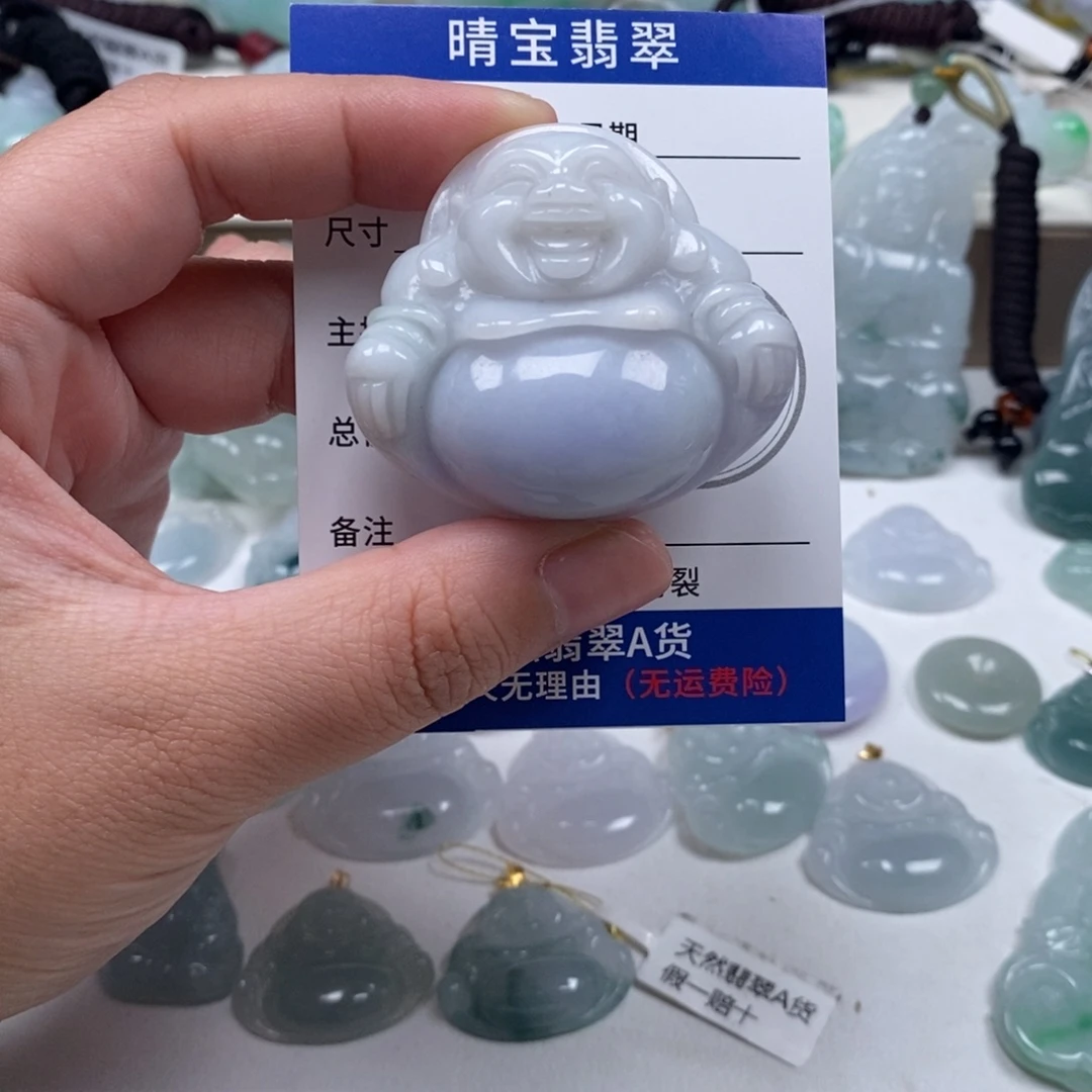 翡翠未镶嵌颈饰天然翡翠