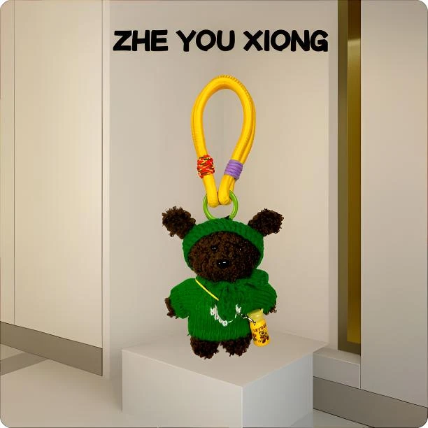 ThisisBear•设计师原创包包挂件/手机mini挂饰/车挂/A93
