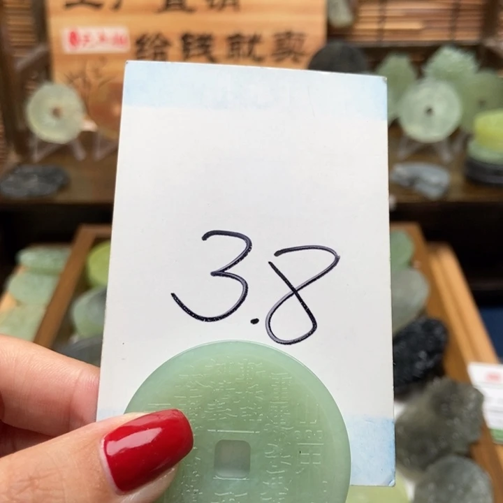 未镶嵌蛇纹石玉挂件