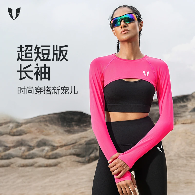 马甲线健身运动防晒披肩长袖训练跑步瑜伽服时尚透气F2431C009