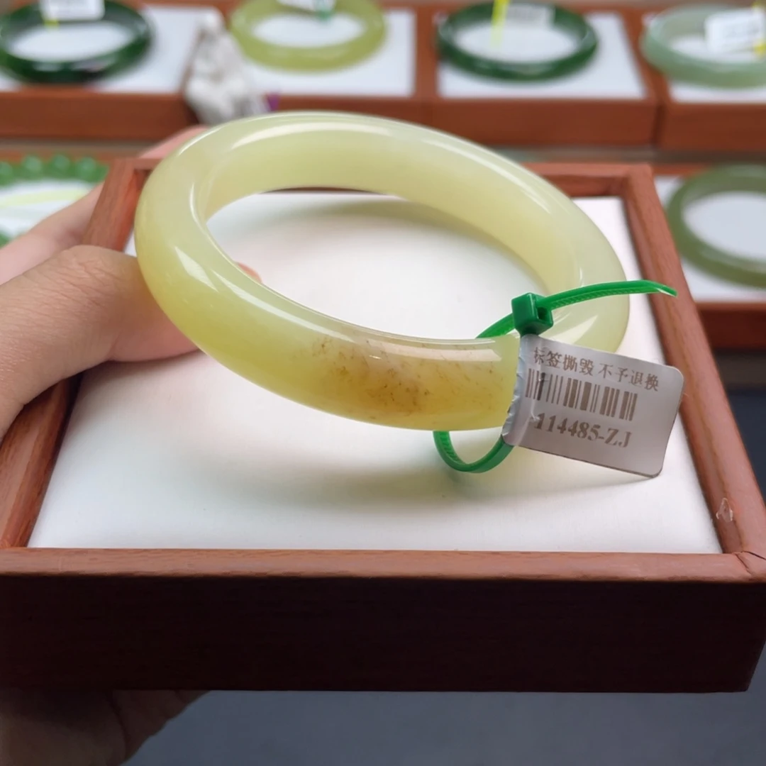 【闪购商品】未镶嵌手镯和田玉链接62 圈口57+