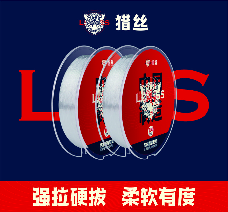 中国制造谷麦盘车通用原丝尼龙鱼线超强拉力不易起卷