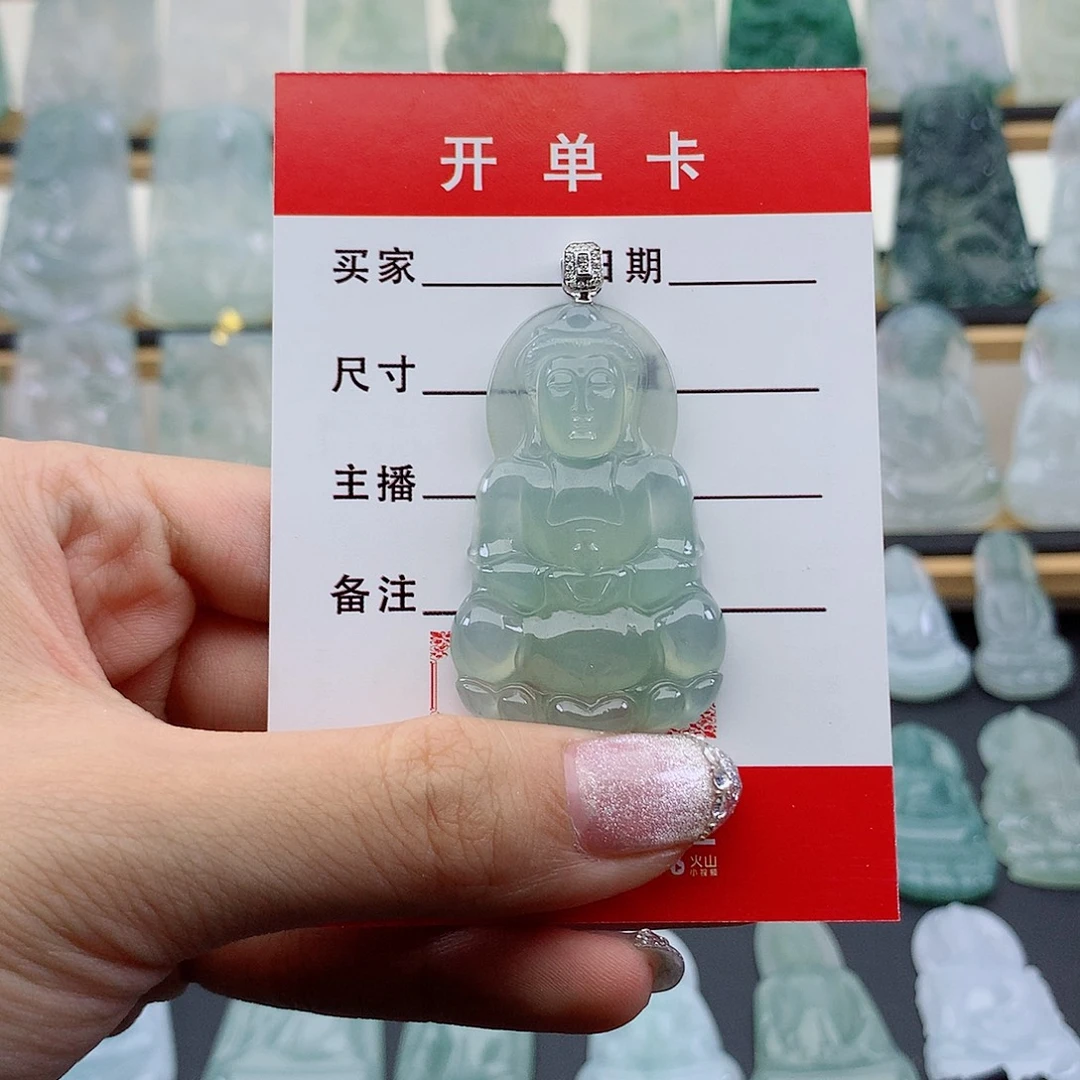 *****翡翠未镶嵌颈饰正装观音