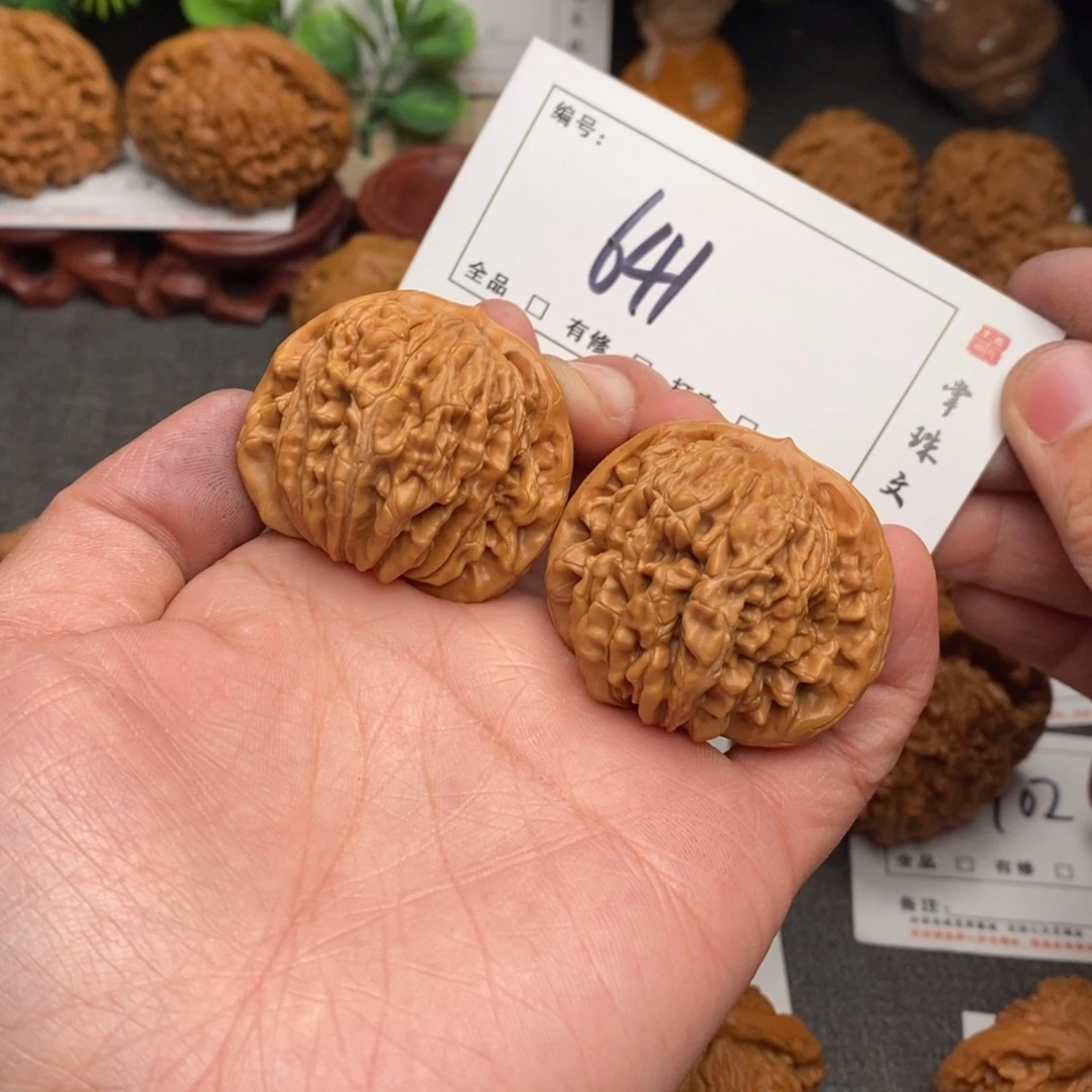 小***爱文玩核桃吊坠40楼子641