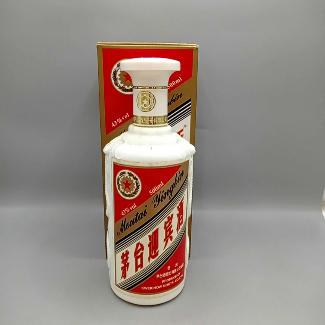 2008年茅台迎宾酒43度500ml-CCZJ2362