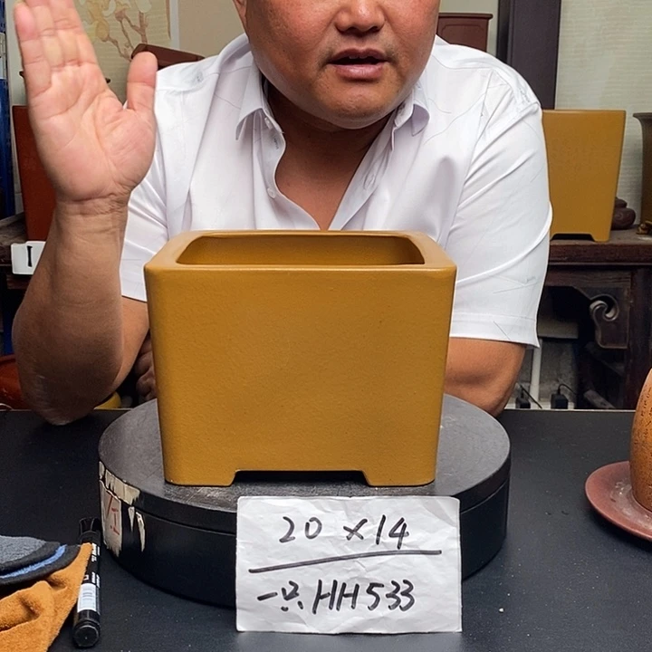 紫砂花盆货号一只HH533