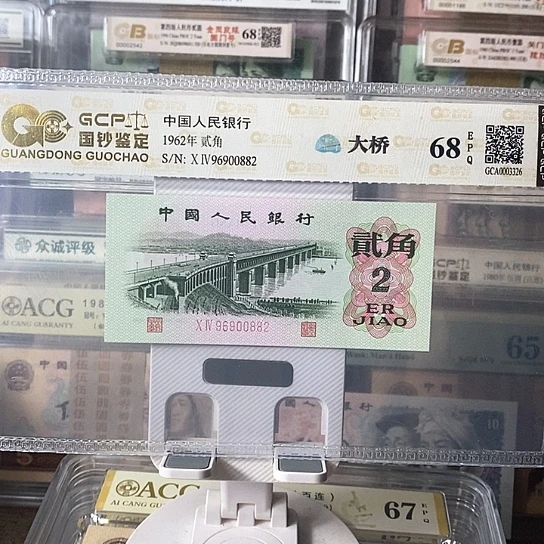 朦胧号96900882¥¥¥¥¥¥¥