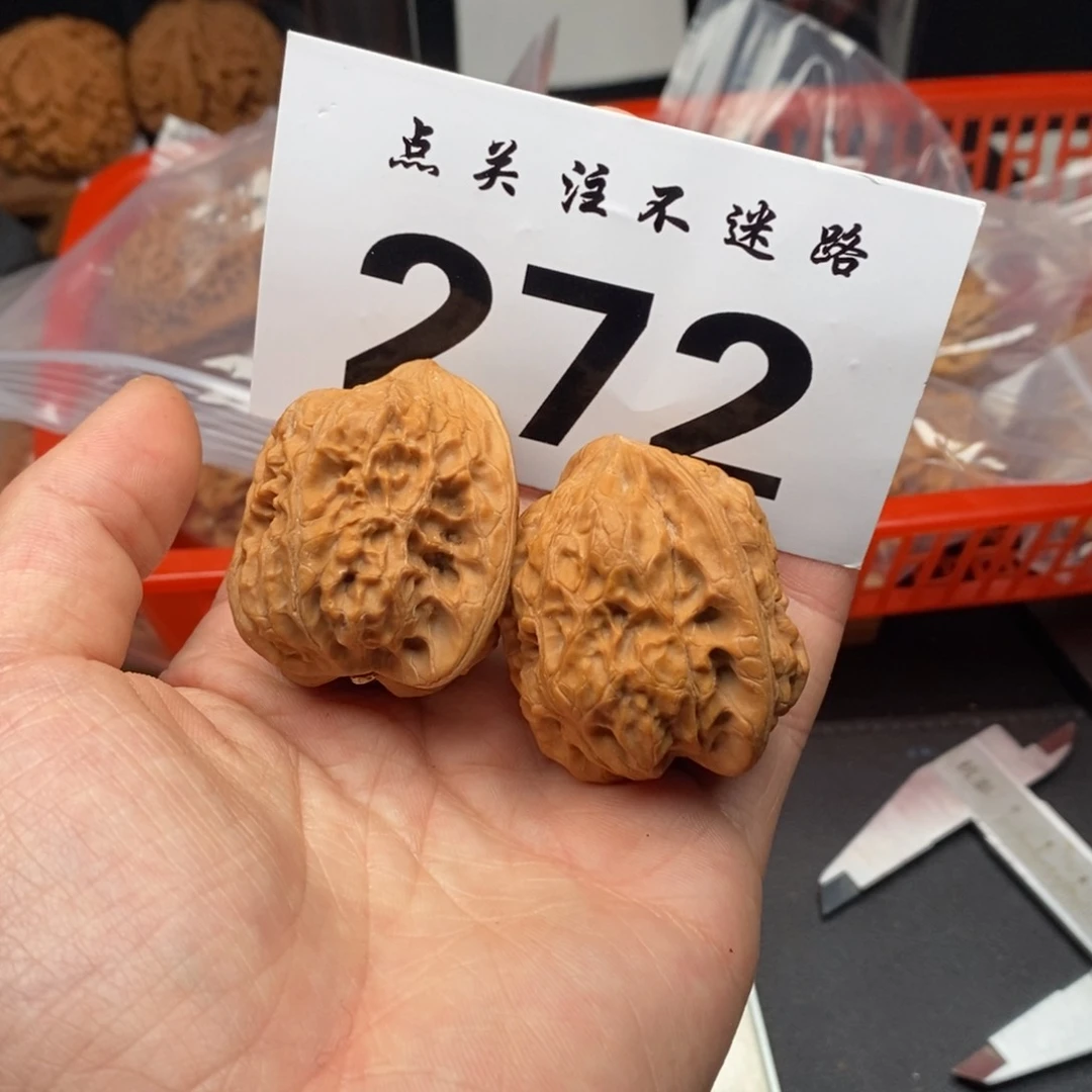 文玩核桃吊坠39靠山王