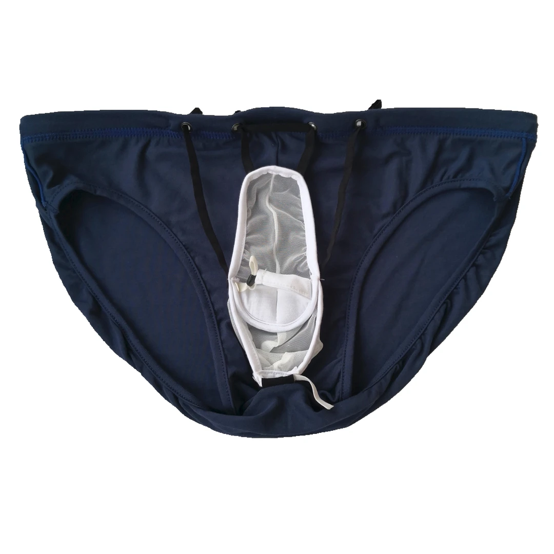 男三角内裤舒适向上分离不滑脱不黏连保护托枕托袋养生兰精莫代尔