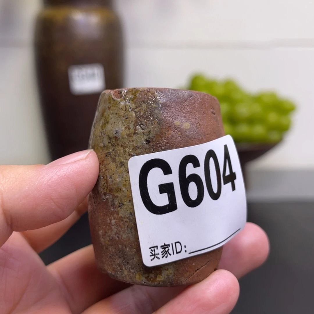 备前烧盖置 有飞皮粘窑宏****0