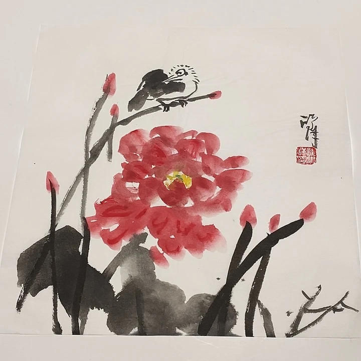 国画一二三四五六七八九
