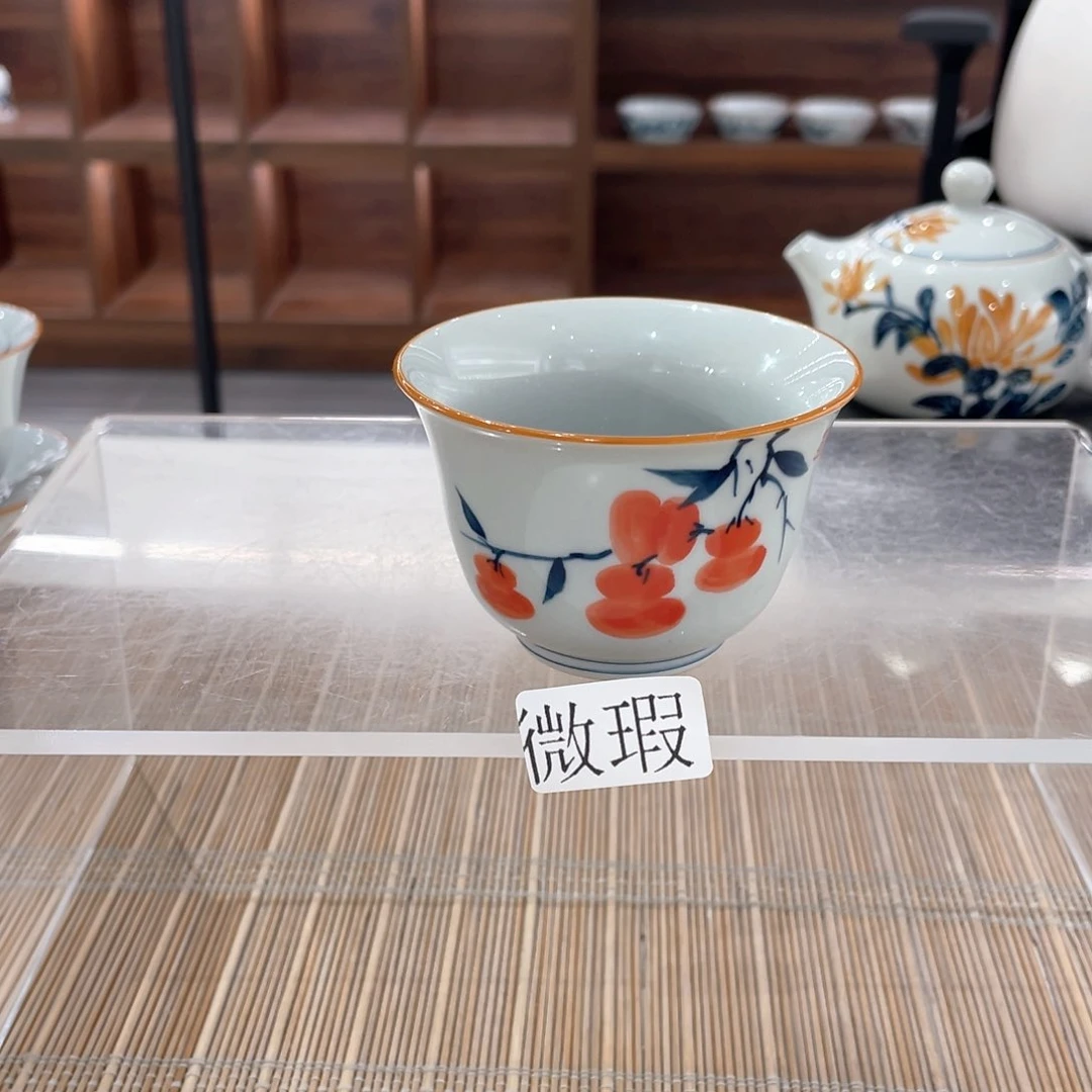 釉下手绘茶具微瑕