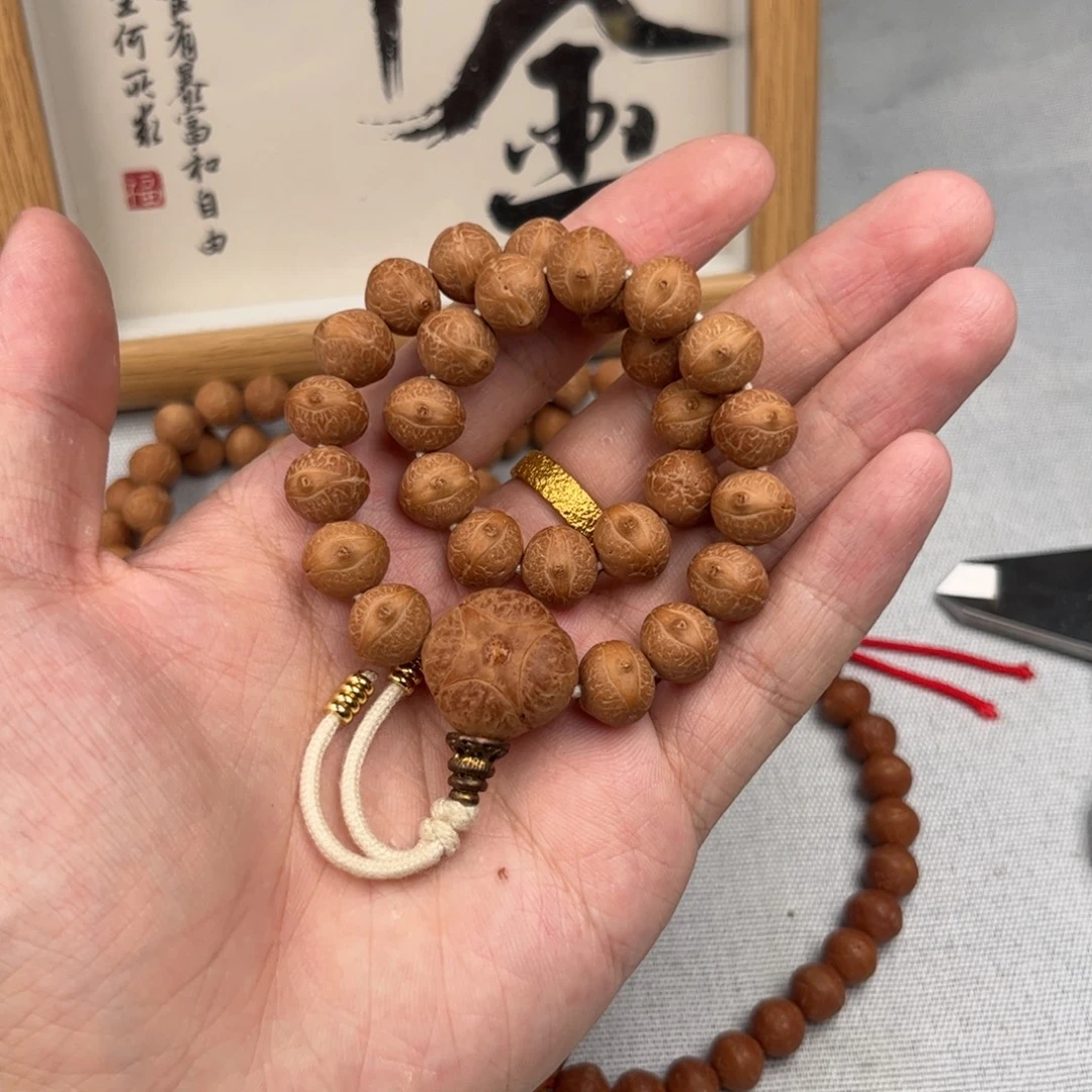 吊坠凤眼菩提10.5实心手持