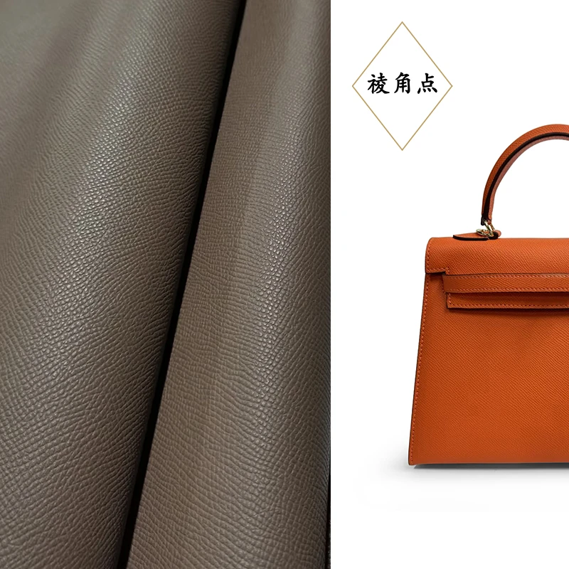 【小鹏精选】YKL-掌纹/橙色-女款包时尚气质手提百搭女包斜跨单肩包