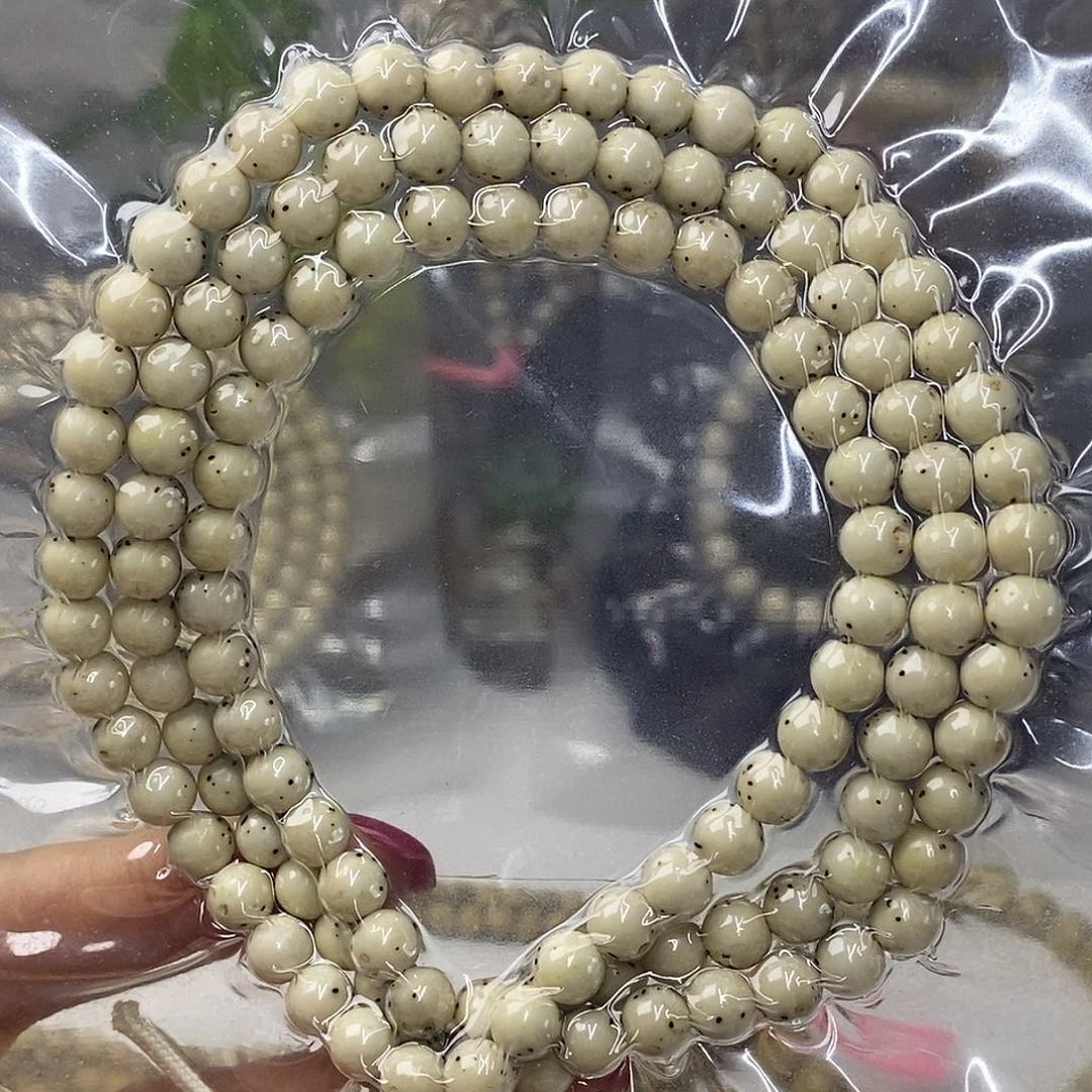 吊坠星月菩提美树爱文玩•6.5钻龙蛋三分之二留白