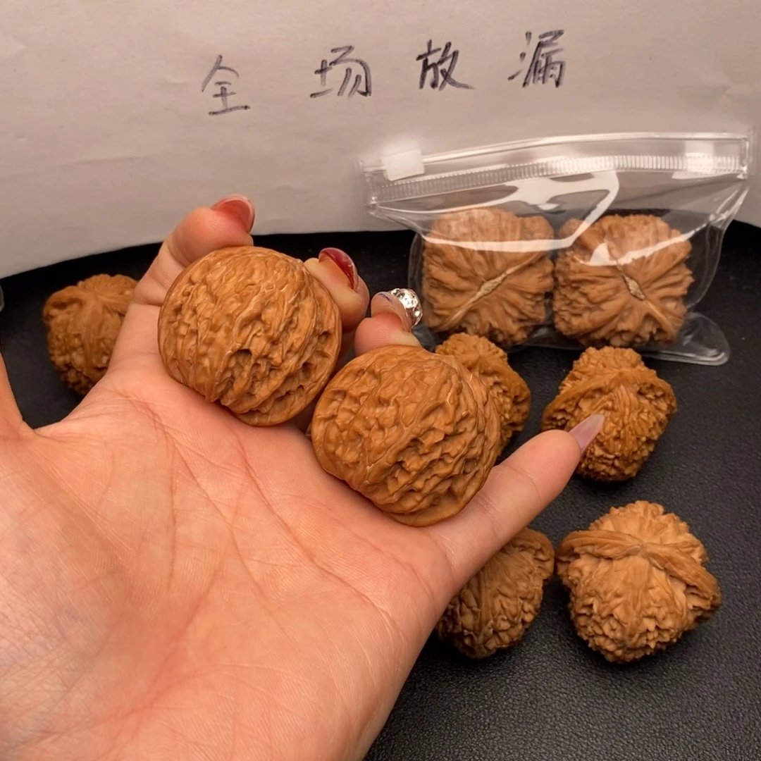 灵***体文玩核桃把件山地磨