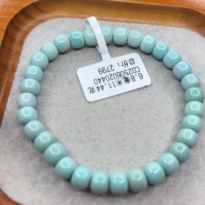 绿松石未镶嵌手链