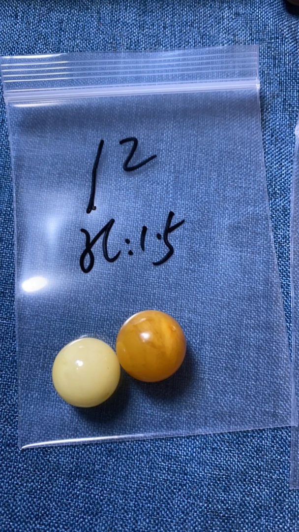 天然蜜蜡16 加微杂圆珠