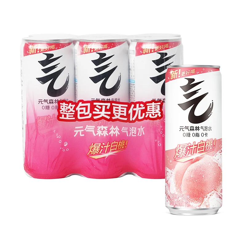 元气森林白桃味气泡水330ml*6罐/组